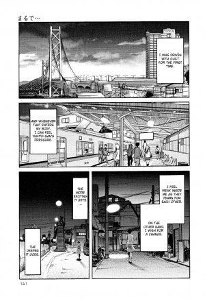 [TsuyaTsuya] Hadaka no Kusuriyubi 2 [English] {Fated Circle} - Page 145