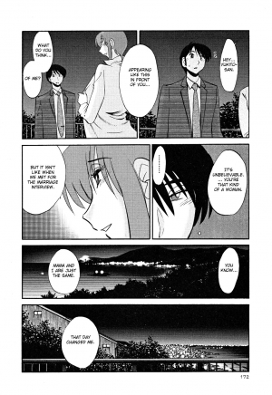 [TsuyaTsuya] Hadaka no Kusuriyubi 2 [English] {Fated Circle} - Page 176