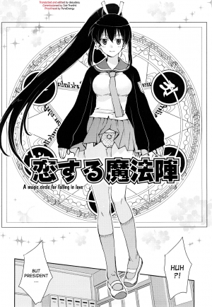 [Kantamaki Yui] Koisuru Mahoujin | A Magic Circle for Falling in Love (Seifuku Honey) [English] [desudesu] - Page 3