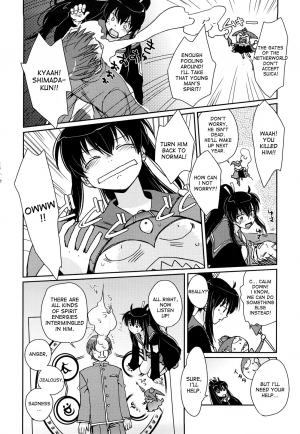 [Kantamaki Yui] Koisuru Mahoujin | A Magic Circle for Falling in Love (Seifuku Honey) [English] [desudesu] - Page 9