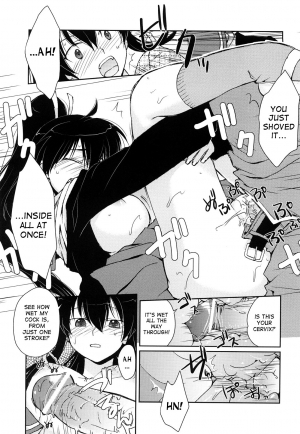 [Kantamaki Yui] Koisuru Mahoujin | A Magic Circle for Falling in Love (Seifuku Honey) [English] [desudesu] - Page 18