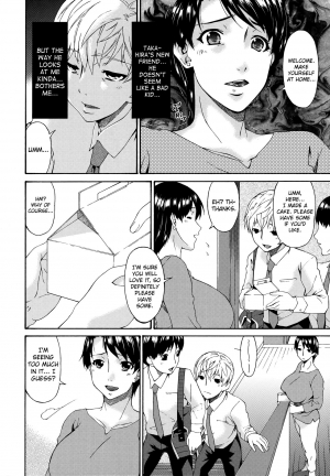  [Bai Asuka] Boku no Kaa-san wa Yuujin no Mesuinu Ch. 1-2 [English] [biribiri]  - Page 3