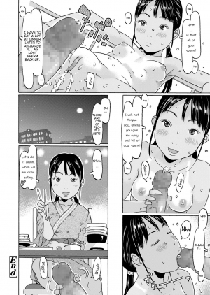  [EB110SS] Rika-chan Pakkon Ryokoudayo | Rika-chan's Paccon Trip (COMIC LO 2019-12) [English] [Brook09] [Digital]  - Page 19