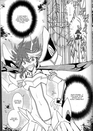 (Puniket 31) [Heisei Metal Gakuen (Harunori)] Suki katte! (KILL la KILL) [English] - Page 6