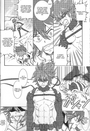 (Puniket 31) [Heisei Metal Gakuen (Harunori)] Suki katte! (KILL la KILL) [English] - Page 7