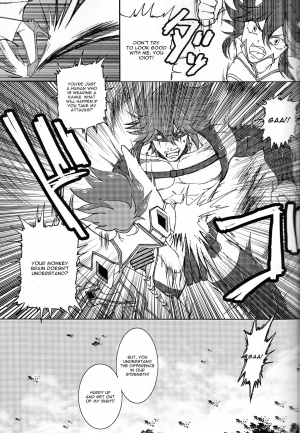 (Puniket 31) [Heisei Metal Gakuen (Harunori)] Suki katte! (KILL la KILL) [English] - Page 8