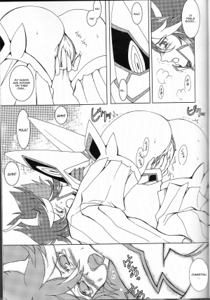 (Puniket 31) [Heisei Metal Gakuen (Harunori)] Suki katte! (KILL la KILL) [English] - Page 12