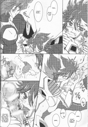 (Puniket 31) [Heisei Metal Gakuen (Harunori)] Suki katte! (KILL la KILL) [English] - Page 15