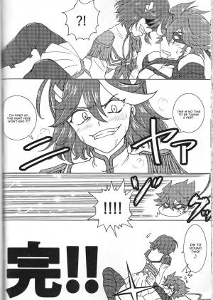 (Puniket 31) [Heisei Metal Gakuen (Harunori)] Suki katte! (KILL la KILL) [English] - Page 25