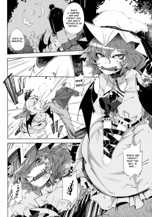 (C82) [Sakurai Dai Energy (Sakurai Energy)] VAMPIRE KISS (Touhou Project) [English] - Page 5