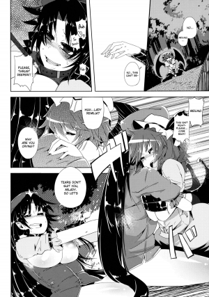 (C82) [Sakurai Dai Energy (Sakurai Energy)] VAMPIRE KISS (Touhou Project) [English] - Page 19