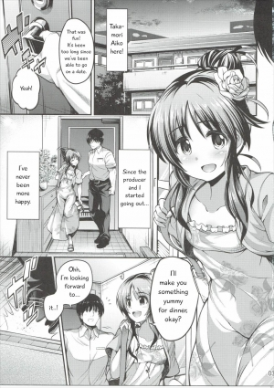 (C90) [listless time (ment)] Watashi no Ookami-san (THE IDOLM@STER CINDERELLA GIRLS) [English] [MapleScans] - Page 3