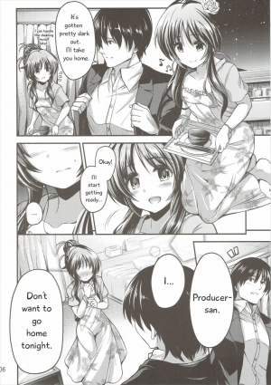 (C90) [listless time (ment)] Watashi no Ookami-san (THE IDOLM@STER CINDERELLA GIRLS) [English] [MapleScans] - Page 6