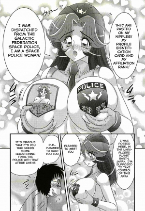  [Kamitou Masaki] Uchuu Fukei Karen Junsa -Kouzen Waisetsu- | Space Police Karen Ch. 1 [English] [Hong_Mei_Ling]  - Page 11