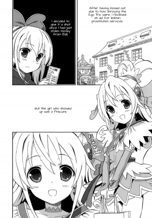 (C85) [Areya (Homing)] Pre Are 7 -Yuri Cure Delivery- (DokiDoki! Precure) [English] [Doki Fansubs] - Page 4