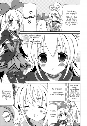 (C85) [Areya (Homing)] Pre Are 7 -Yuri Cure Delivery- (DokiDoki! Precure) [English] [Doki Fansubs] - Page 7