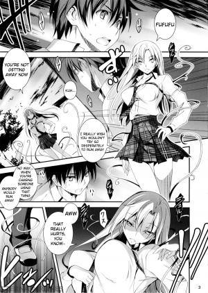 (C88) [Kikurage-ya (Kikurage)] KOI+KAN 7 [English] {KFC Translations} - Page 6