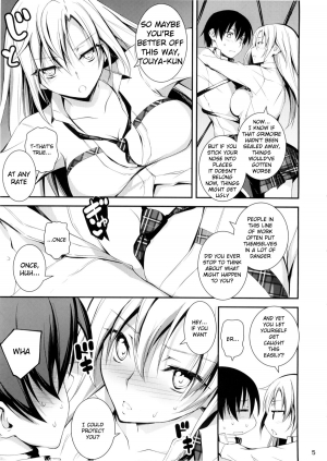 (C88) [Kikurage-ya (Kikurage)] KOI+KAN 7 [English] {KFC Translations} - Page 8