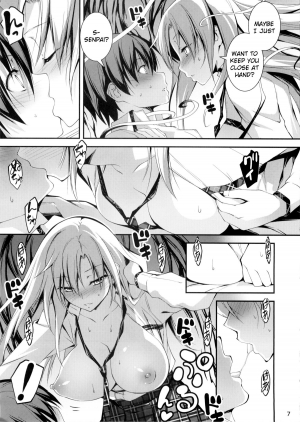 (C88) [Kikurage-ya (Kikurage)] KOI+KAN 7 [English] {KFC Translations} - Page 10