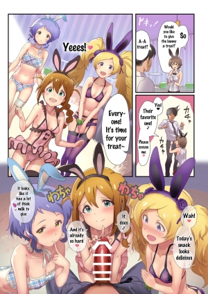 [Werk (Andou Shuki)] Oshigoto Theater 7 (The IDOLM@STER MILLION LIVE!) [English] {doujins.com} [Digital] - Page 6