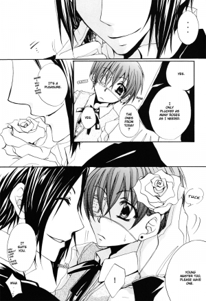 [POLUGO+ (Mizuki Tooru)] Sono Na o Kuchi ni Shita, Ano Hi kara (Kuroshitsuji) [English] {Mirusmayhem} - Page 6