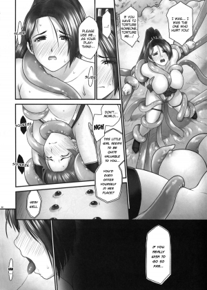 (C85) [Hellabunna (Iruma Kamiri)] Toukiden Vol. 2 (Dead or Alive) [English] [Kizlan] [Decensored] - Page 21