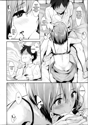 [Napata] Onegai, Yokoyama-sensei! (COMIC Kairakuten 2014-07) [English] - Page 8