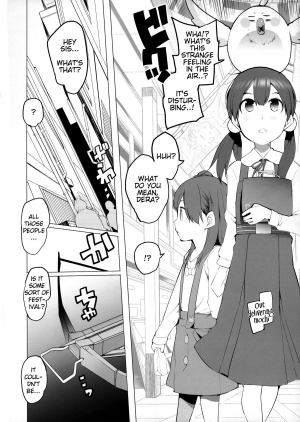 (COMIC1☆7) [Transient Melody (Kawasaki Tadataka)] Heart wo Uchinuite! | A Shot Through the Heart (Tamako Market) [English] =LWB= - Page 4