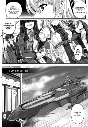 (C92) [Cyclone (Izumi, Reizei)] T-29 SenJoTeki (The Legend of Heroes: Sen no Kiseki II) [English] [obsoletezero] - Page 4