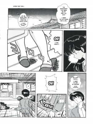(C82) [Kaigetsudou (Jigoku Sensei Hirobe~)] Fairy 1 Sairoku Hen | A Dream Come True (Maison Ikkoku) [English] [MisterJ167] - Page 5
