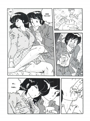 (C82) [Kaigetsudou (Jigoku Sensei Hirobe~)] Fairy 1 Sairoku Hen | A Dream Come True (Maison Ikkoku) [English] [MisterJ167] - Page 8