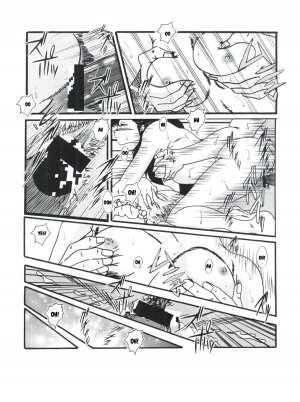 (C82) [Kaigetsudou (Jigoku Sensei Hirobe~)] Fairy 1 Sairoku Hen | A Dream Come True (Maison Ikkoku) [English] [MisterJ167] - Page 18