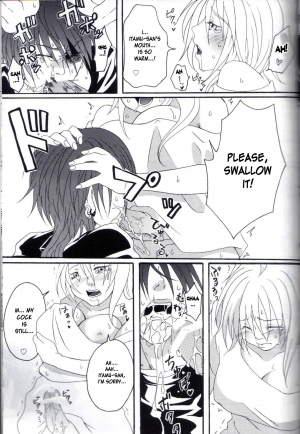 (C77) [Honey Rider69 (Nanashi Niito)] Kill Me As A Sacrifice To Mother! 1 [English] [desudesu] - Page 19