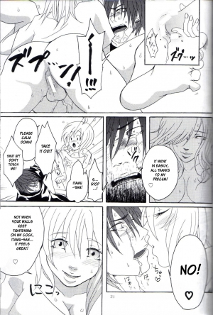 (C77) [Honey Rider69 (Nanashi Niito)] Kill Me As A Sacrifice To Mother! 1 [English] [desudesu] - Page 21