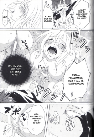 (C77) [Honey Rider69 (Nanashi Niito)] Kill Me As A Sacrifice To Mother! 1 [English] [desudesu] - Page 23