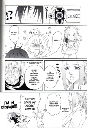 (C77) [Honey Rider69 (Nanashi Niito)] Kill Me As A Sacrifice To Mother! 1 [English] [desudesu] - Page 24
