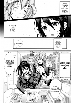 [Yabitsu Hiro] H na Manko no Tsukurikata | How to Make a Lewd Pussy Ch. 1-2 [English] [XCX Scans] - Page 7