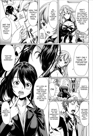 [Yabitsu Hiro] H na Manko no Tsukurikata | How to Make a Lewd Pussy Ch. 1-2 [English] [XCX Scans] - Page 8