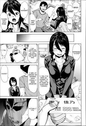 [Yabitsu Hiro] H na Manko no Tsukurikata | How to Make a Lewd Pussy Ch. 1-2 [English] [XCX Scans] - Page 12