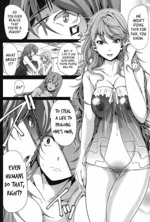 [Yabitsu Hiro] H na Manko no Tsukurikata | How to Make a Lewd Pussy Ch. 1-2 [English] [XCX Scans] - Page 50