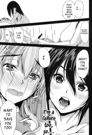 [Yabitsu Hiro] H na Manko no Tsukurikata | How to Make a Lewd Pussy Ch. 1-2 [English] [XCX Scans] - Page 55