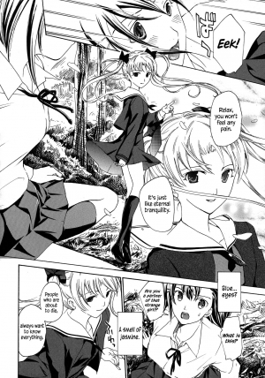 [Asagi Ryu] Kuroyuri Shoujo Vampire |  Vampire Girl Black Lily [English] [EHCove] - Page 21