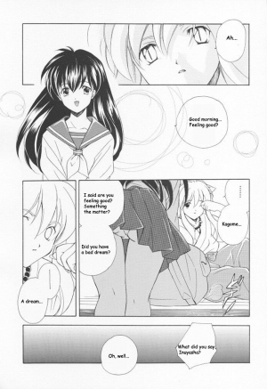 [Kyougetsutei (Miyashita Miki, Mochizuki Nana)] Inugami (Inuyasha) [English] [HentaiGroup] - Page 14