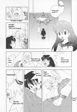 [Kyougetsutei (Miyashita Miki, Mochizuki Nana)] Inugami (Inuyasha) [English] [HentaiGroup] - Page 20