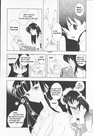 [Kyougetsutei (Miyashita Miki, Mochizuki Nana)] Inugami (Inuyasha) [English] [HentaiGroup] - Page 23