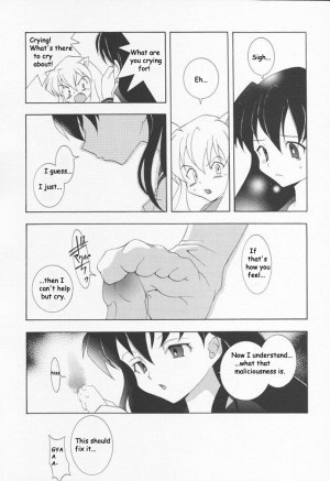 [Kyougetsutei (Miyashita Miki, Mochizuki Nana)] Inugami (Inuyasha) [English] [HentaiGroup] - Page 24