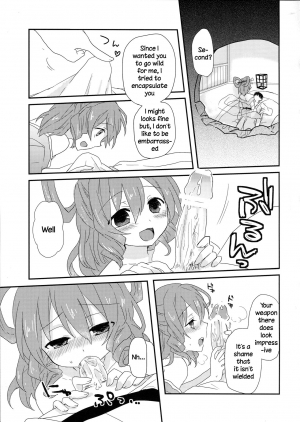 (Reitaisai 10) [Banri no Syoujo (Nagaro)] Yusan Hime (Touhou Project) [English] [DKKMD Translations] - Page 11