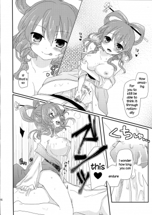 (Reitaisai 10) [Banri no Syoujo (Nagaro)] Yusan Hime (Touhou Project) [English] [DKKMD Translations] - Page 16