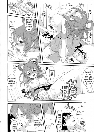 (Reitaisai 10) [Banri no Syoujo (Nagaro)] Yusan Hime (Touhou Project) [English] [DKKMD Translations] - Page 18