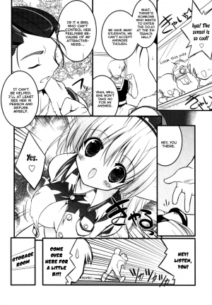 [Urotan] Newmanoid CAM [English] [Brolen] - Page 47